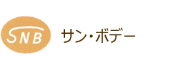 有限会社サン・ボデー